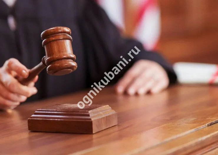 https://ognikubani.ru/wp-content/uploads/2019/10/ct-biz-bitcoin-fraud-trader-charged-20180217-min-1024x576