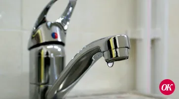 Внимание! Отключение воды