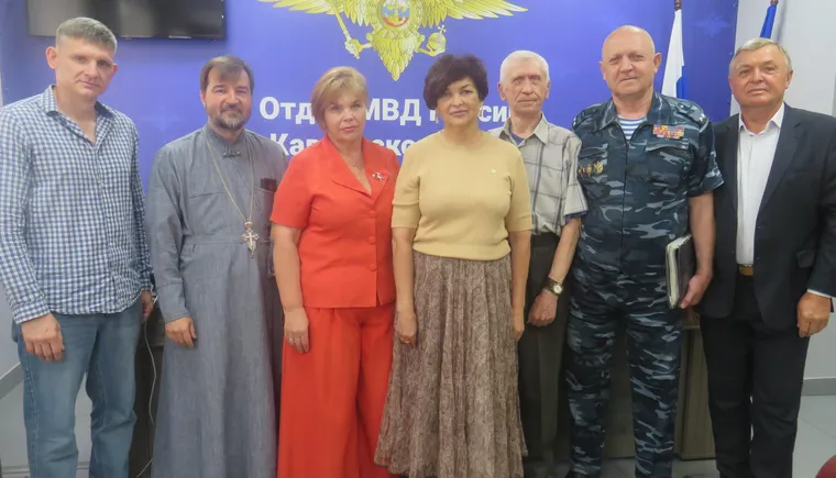 общее