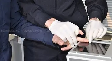 https://ognikubani.ru/wp-content/uploads/2020/02/дактилоскопирование