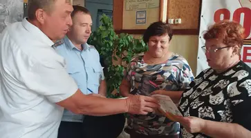 фото главное