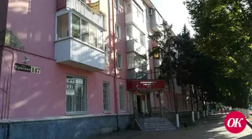 Городской суд Кропоткина закрыли из-за вспышки COVID-19