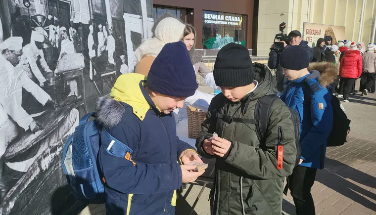 https://ognikubani.ru/wp-content/uploads/2023/01/20230127_124351-1_1