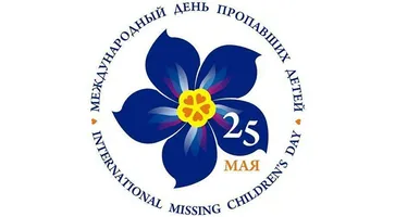 https://ognikubani.ru/wp-content/uploads/2022/05/ognikubani.ru-2-24