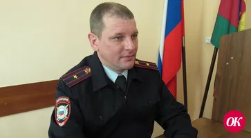 В Отделе МВД России по Кавказскому району журналистам рассказали о распространенных схемах дистанционного мошенничества