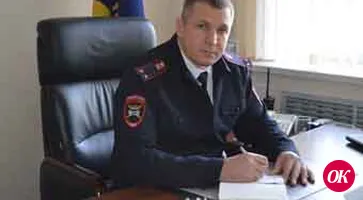 Счастливого пути!
