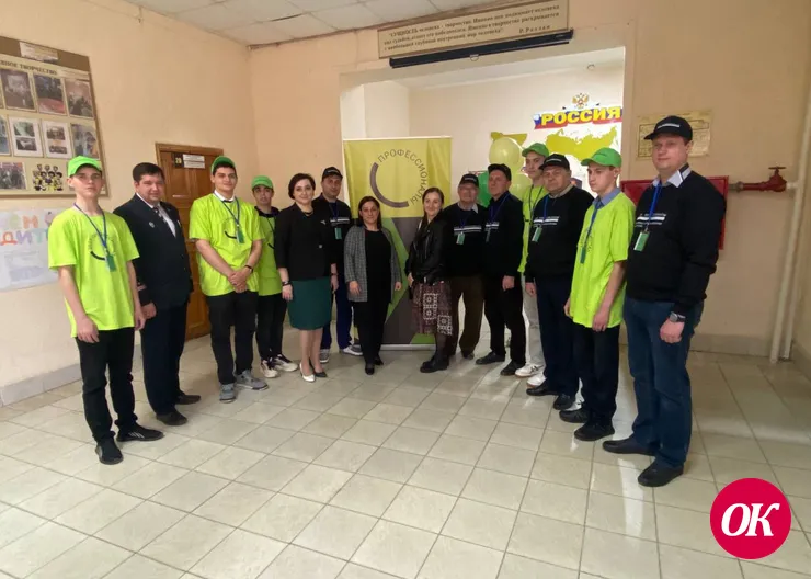В Кропоткине прошел региональный этап чемпионата «Профессионалы»