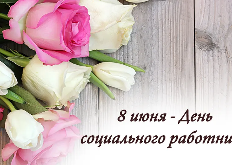 https://ognikubani.ru/wp-content/uploads/2022/06/33_1219386_big