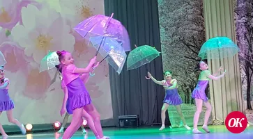 В Доме культуры Кропоткина в честь Первомая прошёл концерт