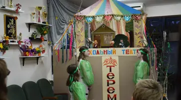 https://ognikubani.ru/wp-content/uploads/2022/11/photo_2022-11-28_11-29-09_1