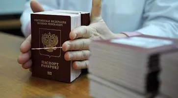 https://ognikubani.ru/wp-content/uploads/2021/04/паспорт