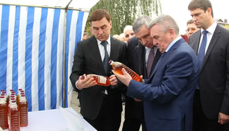 http://www.ognikuban.tw1.ru/wp-content/uploads/2016/10/ertyu