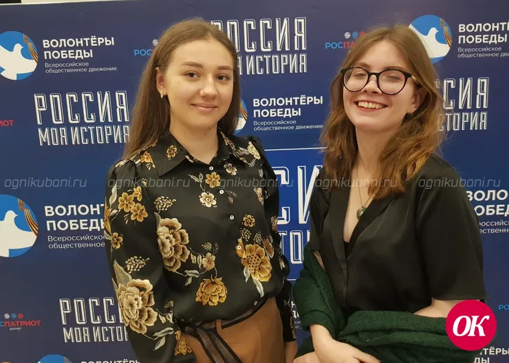 Юнкоры «Огней Кубани» празднуют День российской печати в Краснодаре
