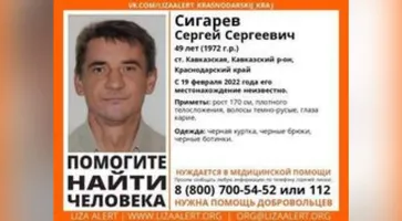 https://ognikubani.ru/wp-content/uploads/2022/02/ognikubani.ru-13-1