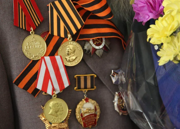 https://ognikubani.ru/wp-content/uploads/2022/05/ognikubani.ru-29