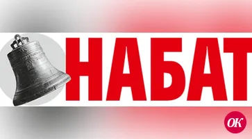Полицейские Кавказского района проводят антинаркотическую профилактическую акцию «Набат»