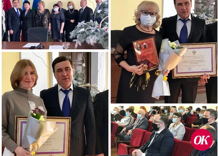 В районной администрации приветствовали победителей районного конкурса «Лучший по профессии»