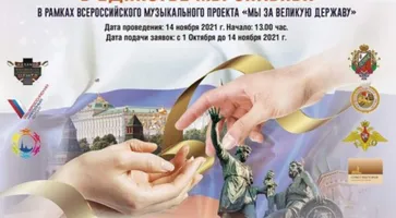https://ognikubani.ru/wp-content/uploads/2021/11/ognikubani.ru-1