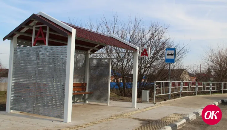 В станице