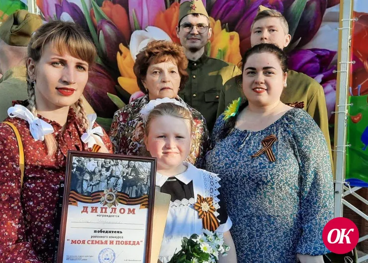 Библиотекарь из Кропоткина стала победителем районного конкурса о Великой Отечественной войне