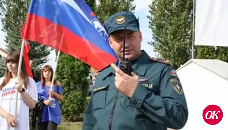 Огненный фронт Кубани