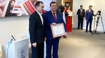 https://ognikubani.ru/wp-content/uploads/2023/01/WhatsApp-Image-2023-01-13-at-14.03.29_1