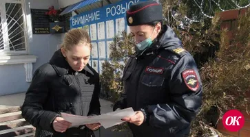 В Кавказском районе полицейские и общественники проводят акцию «Купюра»