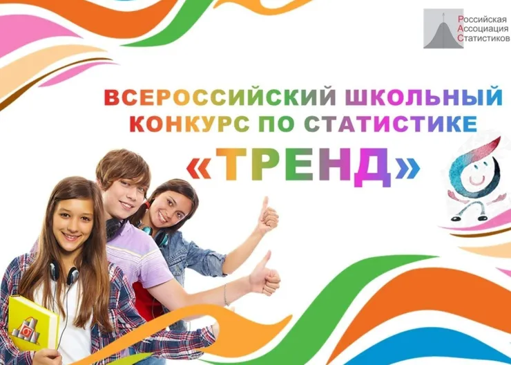 https://ognikubani.ru/wp-content/uploads/2021/11/оо-9