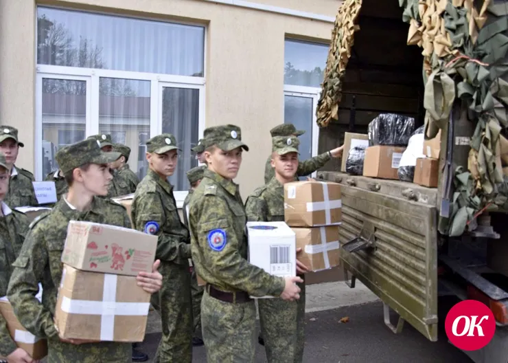Кадеты Кропоткинского казачьего кадетского корпуса отправили в зону специальной военной операции гуманитарный груз