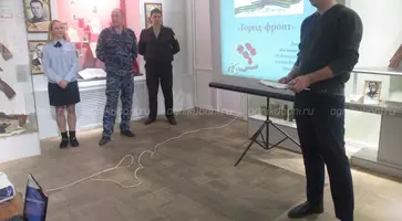 https://ognikubani.ru/wp-content/uploads/2020/01/IMG_8061