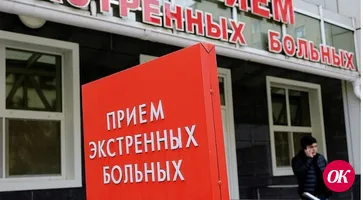 В краевых госпиталях для приема больных коронавирусом уже развернуто более 1600 инфекционных коек