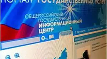 http://www.ognikuban.tw1.ru/wp-content/uploads/2015/06/dopzagruzka222i