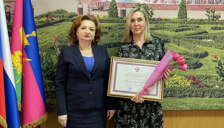 https://ognikubani.ru/wp-content/uploads/2023/02/IMG_6039_1