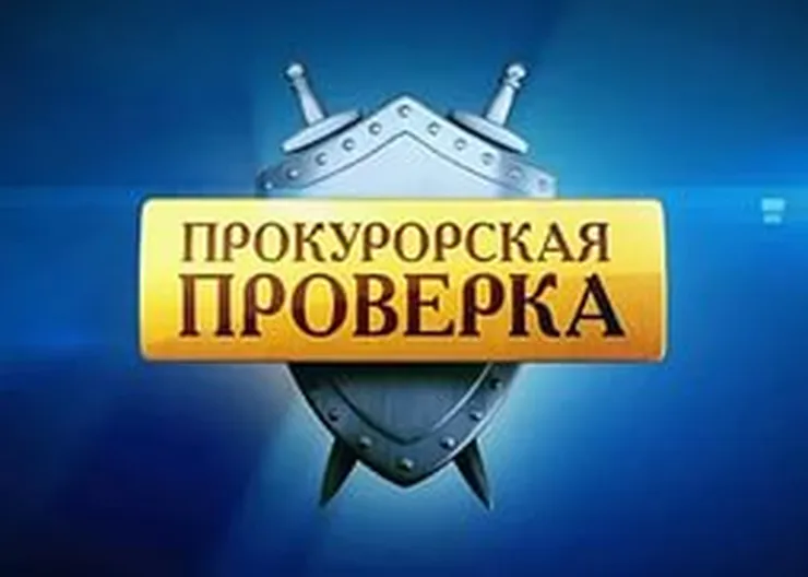 http://www.ognikuban.tw1.ru/wp-content/uploads/2015/12/rtyuio323232i