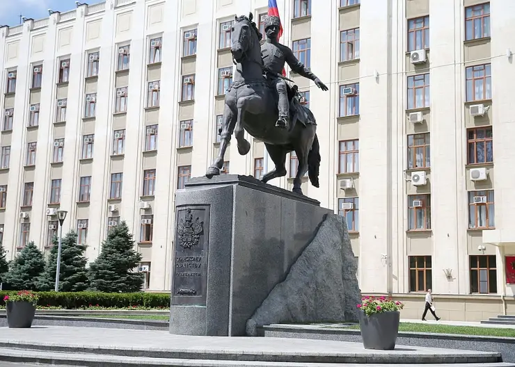 https://ognikubani.ru/wp-content/uploads/2020/04/d0a8b3805419faabef5abe4fc52cd573