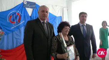 Активистов местного отделения Общероссийской общественной организации «Союз пенсионеров России» чествовали в городском Доме культуры.