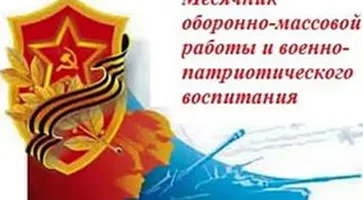 http://www.ognikuban.tw1.ru/wp-content/uploads/2017/02/mesjacnik5559991i