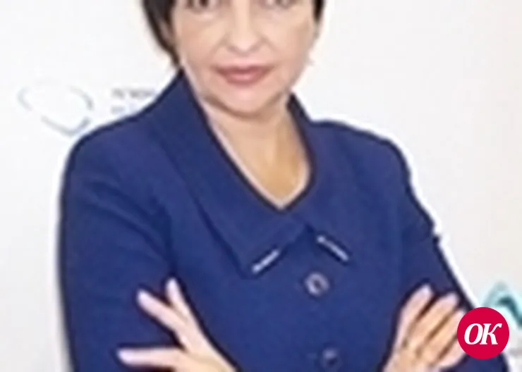 Если бы я была богата