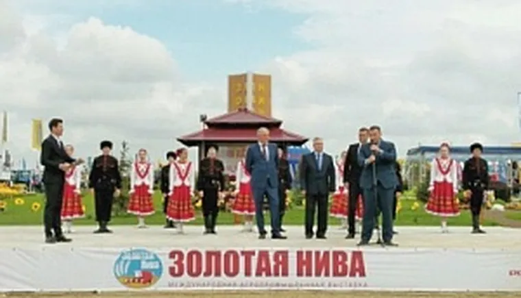 http://www.ognikuban.tw1.ru/wp-content/uploads/2017/05/4b199c1df6fe57d91c290bfaf0fd5238