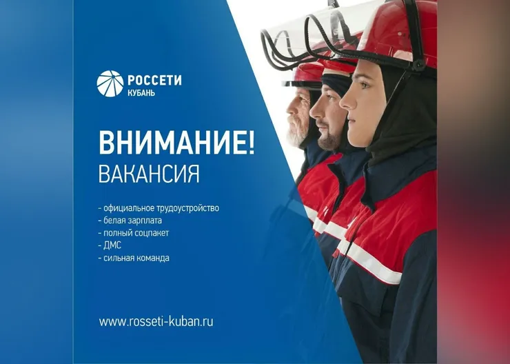 https://ognikubani.ru/wp-content/uploads/2021/12/ognikubani.ru-43-1