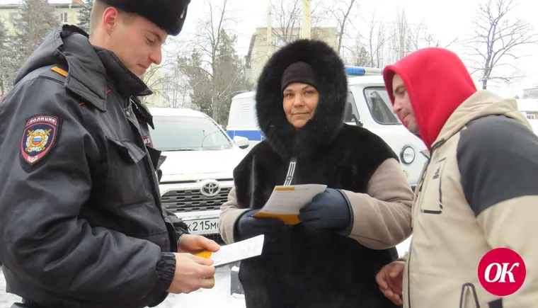 В Кавказском районе сотрудники патрульно-постовой службы полиции провели профилактическую акцию «Осторожно! Мошенники!»