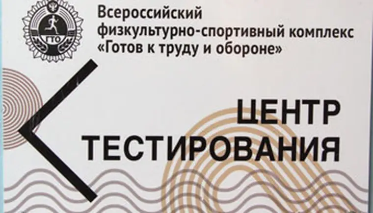 http://www.ognikuban.tw1.ru/wp-content/uploads/2017/03/IMGimgiroter_2799