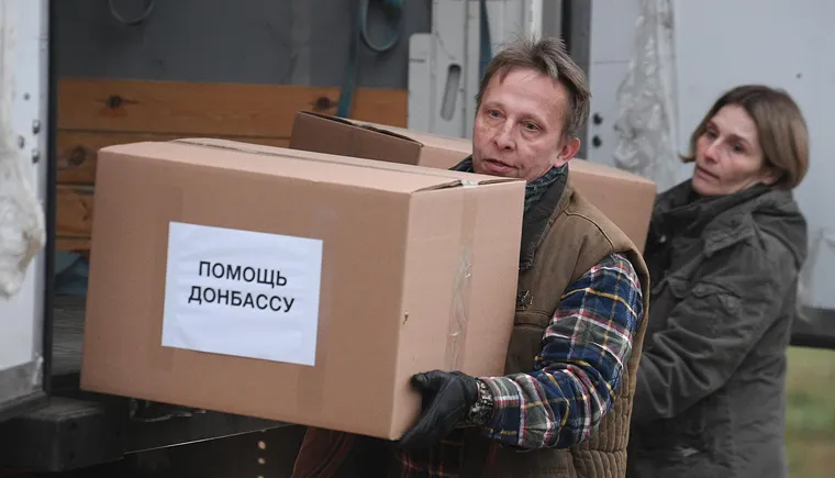https://ognikubani.ru/wp-content/uploads/2023/01/1040912419_0_247_3071_1974_1920x0_80_0_0_9fb88ae395a8ef18c06bc08840e78943