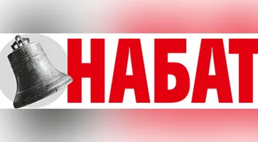 https://ognikubani.ru/wp-content/uploads/2021/09/ognikubani.ru-8-7
