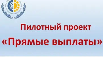 https://ognikubani.ru/wp-content/uploads/2020/08/t_1325238830_body
