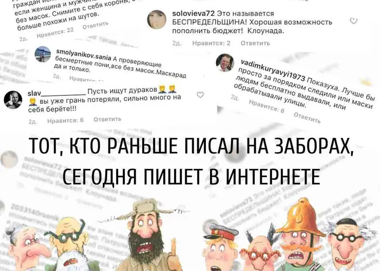 https://ognikubani.ru/wp-content/uploads/2020/04/новостной-с-цитатой-2020-04-13T143406.143