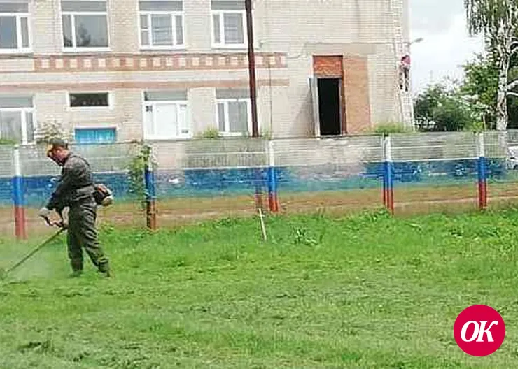 В поселении имени М.Горького наведение санитарного порядка в системе
