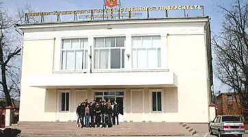 http://www.ognikuban.tw1.ru/wp-content/uploads/2016/02/filial-kropotkin