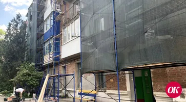 Многоэтажку по улице Красной,151 капитально отремонтируют