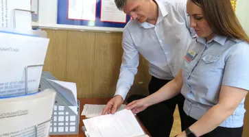 ГОСУСЛУГИ август